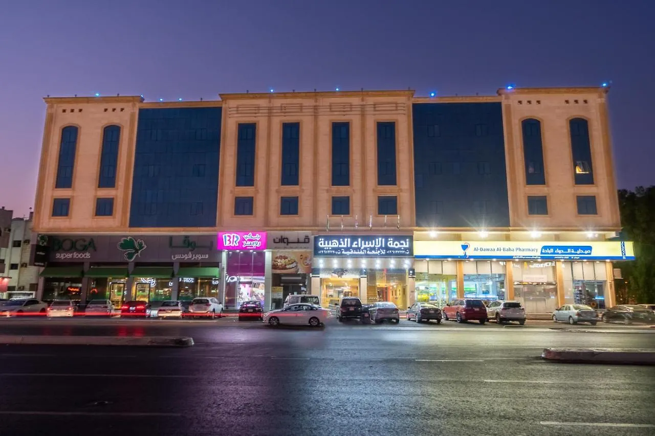 شقق النجوم Jeddah