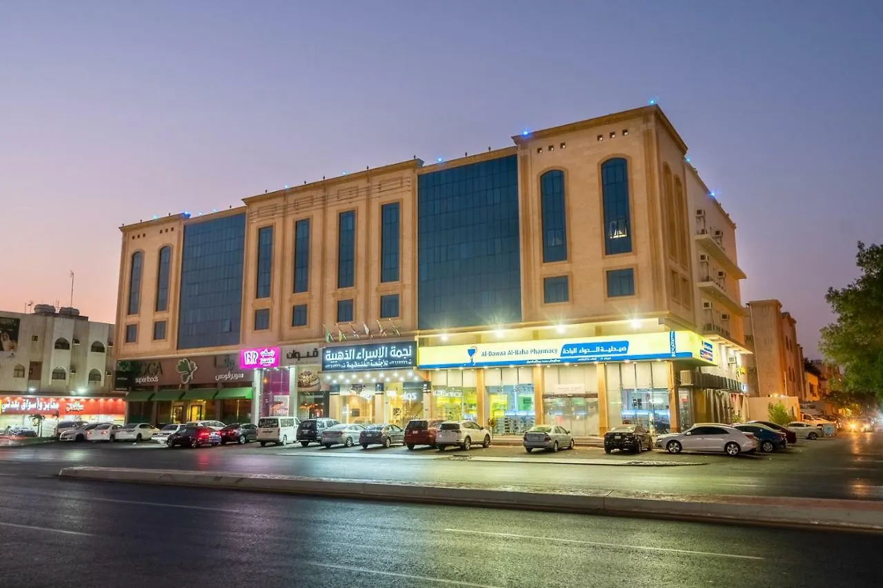 شقق النجوم Jeddah